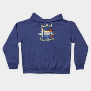 Meidlach with Kneidlach Kids Hoodie